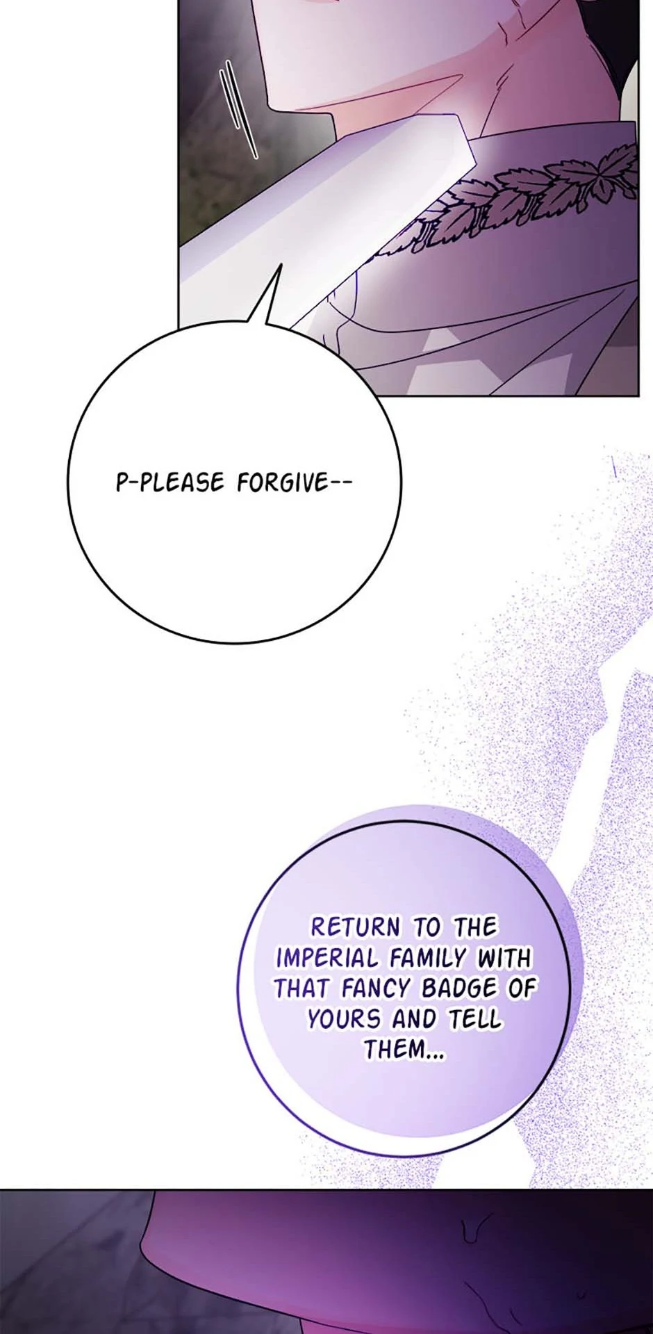 Hiding the Archduke’s Humiliating History Chapter 76 - Page 27