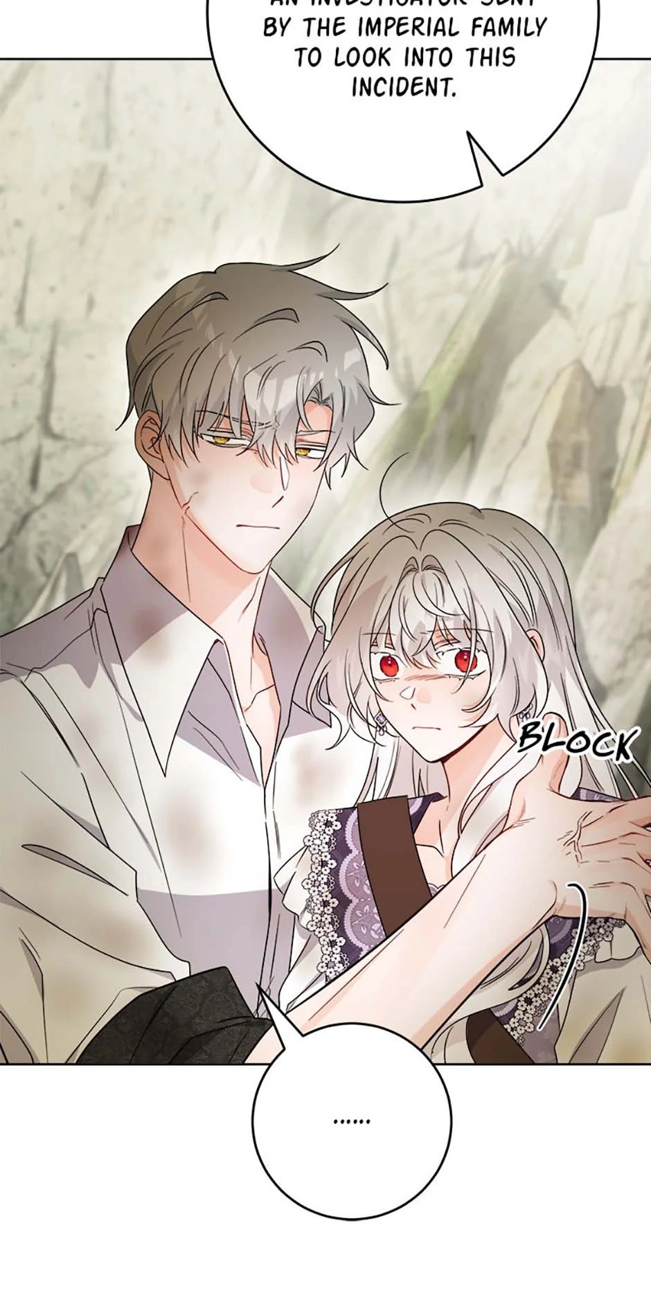 Hiding the Archduke’s Humiliating History Chapter 76 - Page 4