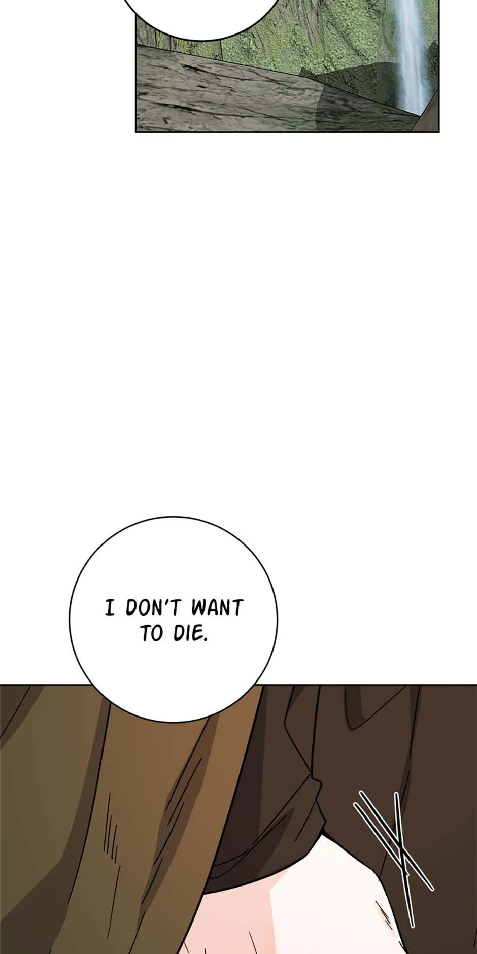 Hiding the Archduke’s Humiliating History Chapter 76 - Page 33