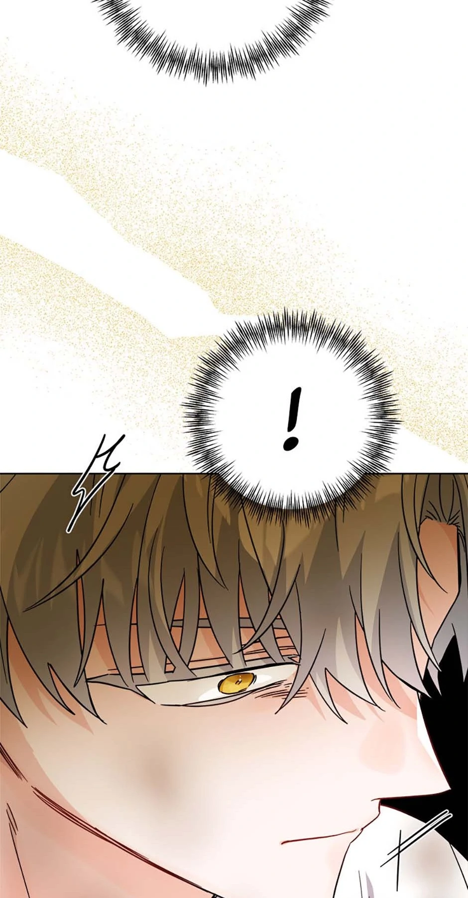 Hiding the Archduke’s Humiliating History Chapter 76 - Page 52