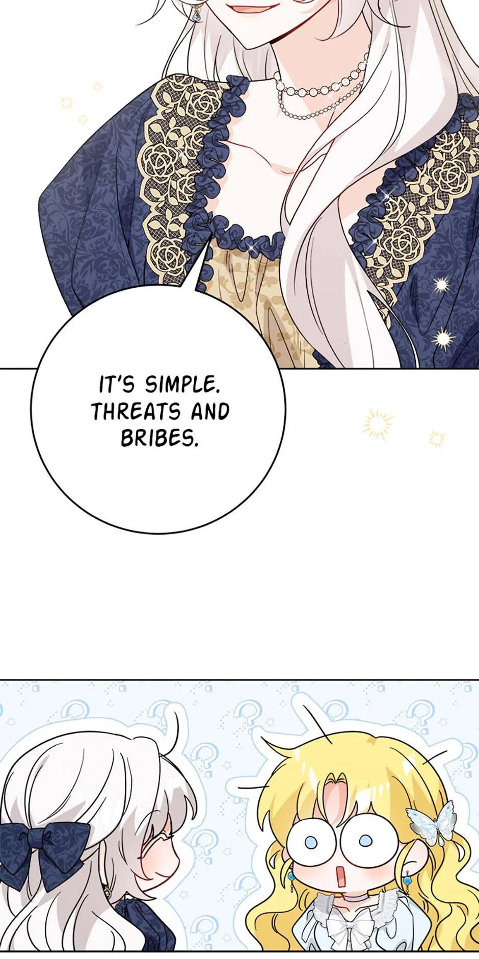 Hiding the Archduke’s Humiliating History Chapter 77 - Page 30