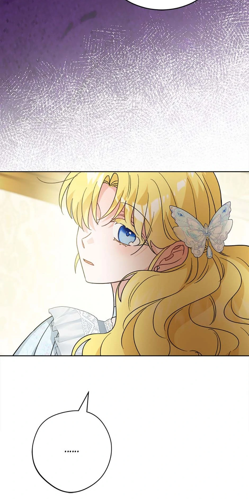 Hiding the Archduke’s Humiliating History Chapter 77 - Page 57