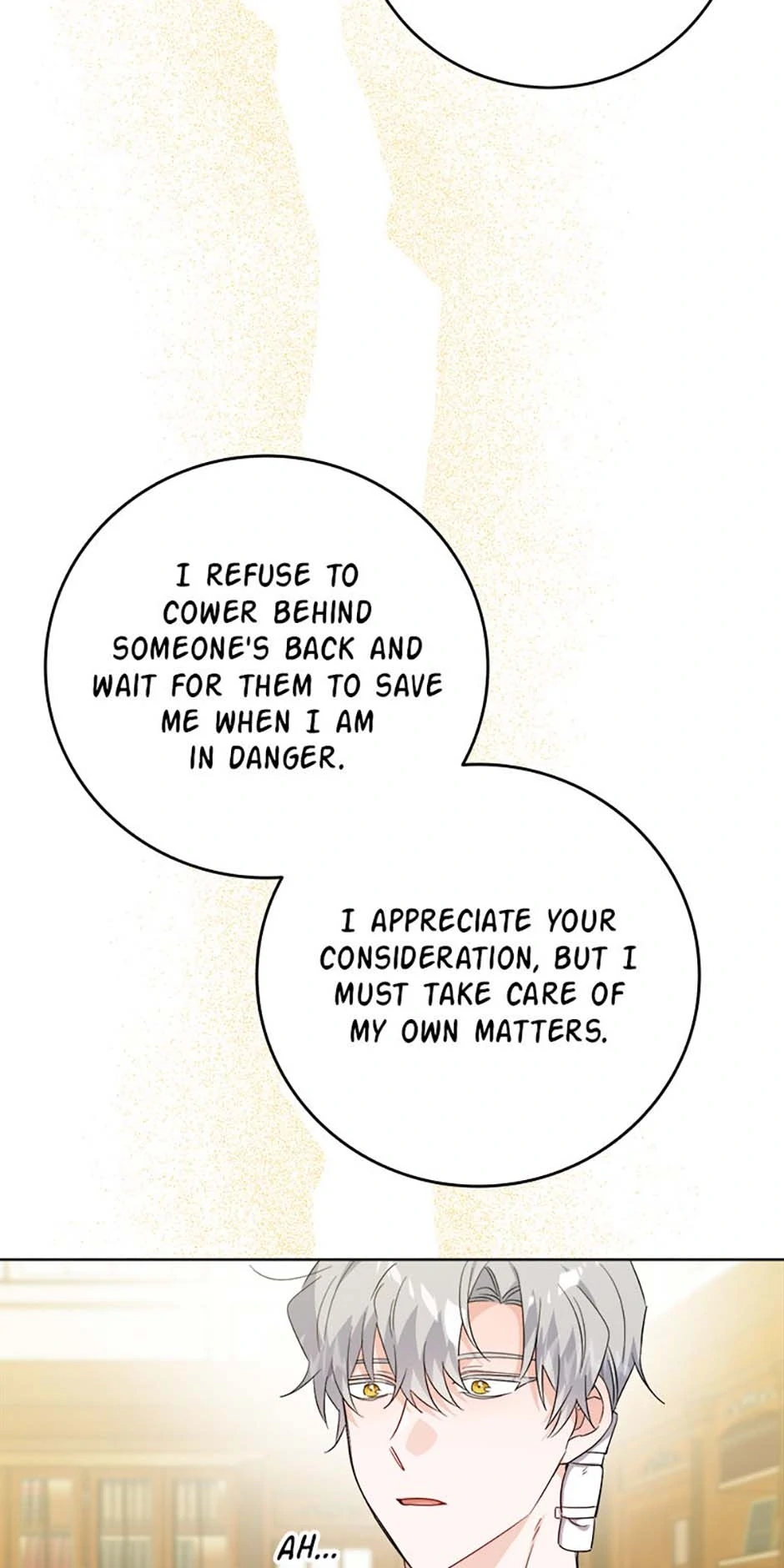 Hiding the Archduke’s Humiliating History Chapter 77 - Page 8