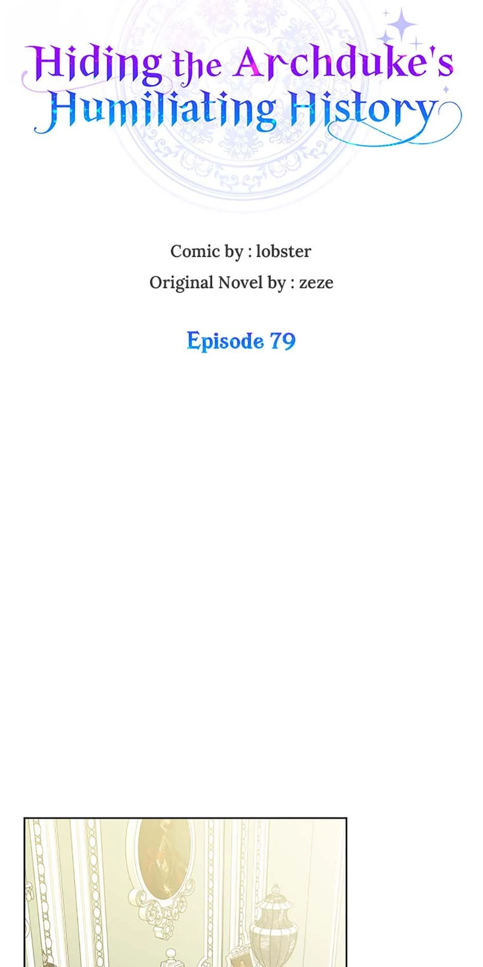 Hiding the Archduke’s Humiliating History Chapter 79 - Page 13