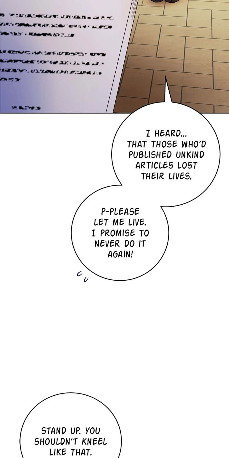 Hiding the Archduke’s Humiliating History Chapter 79 - Page 16