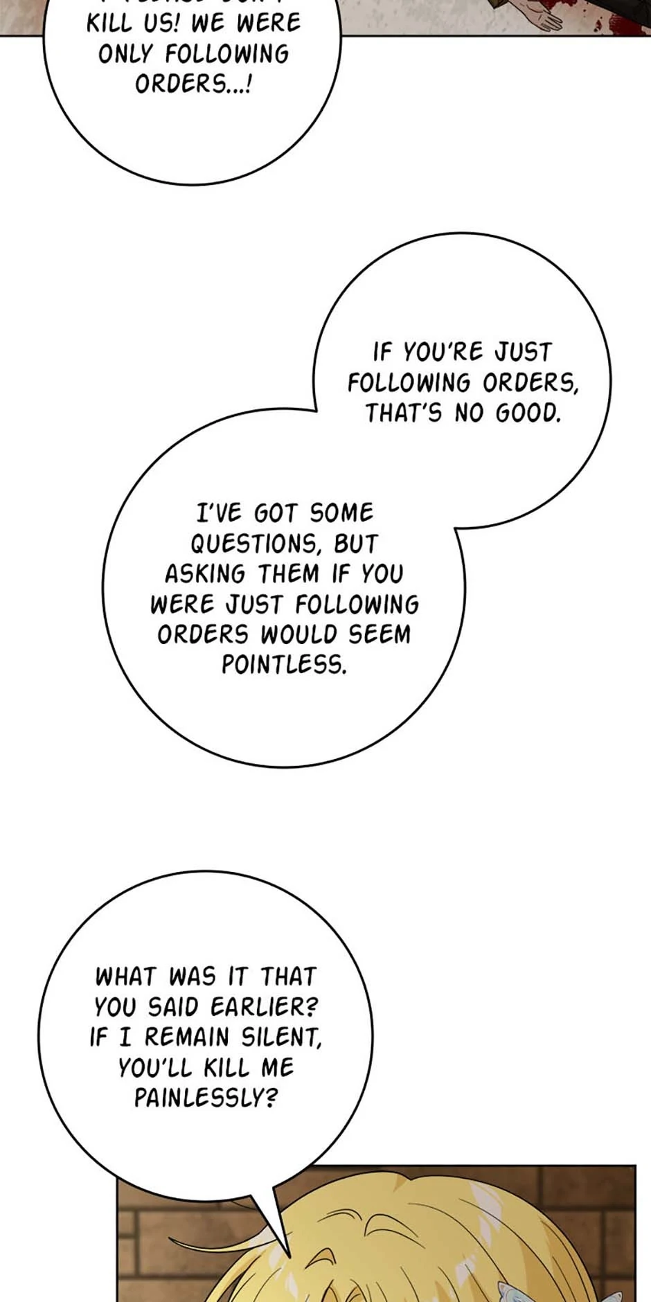 Hiding the Archduke’s Humiliating History Chapter 79 - Page 3