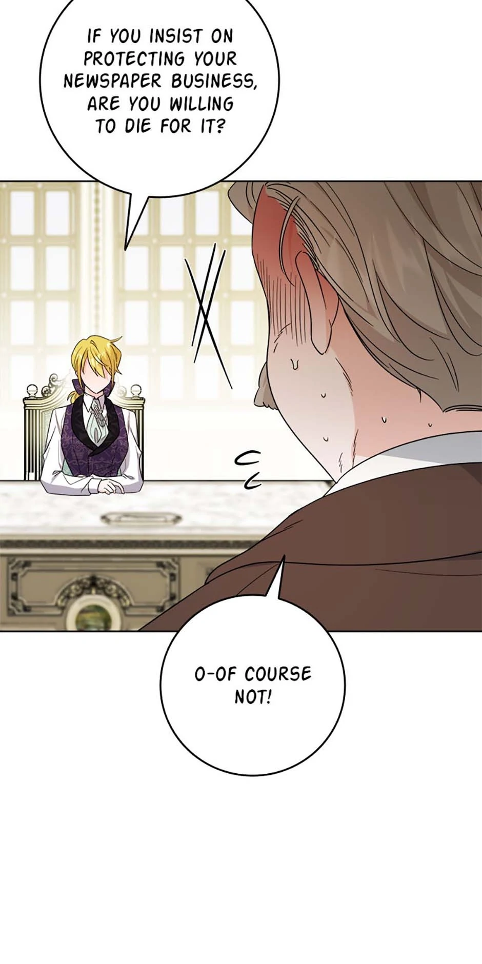 Hiding the Archduke’s Humiliating History Chapter 79 - Page 26