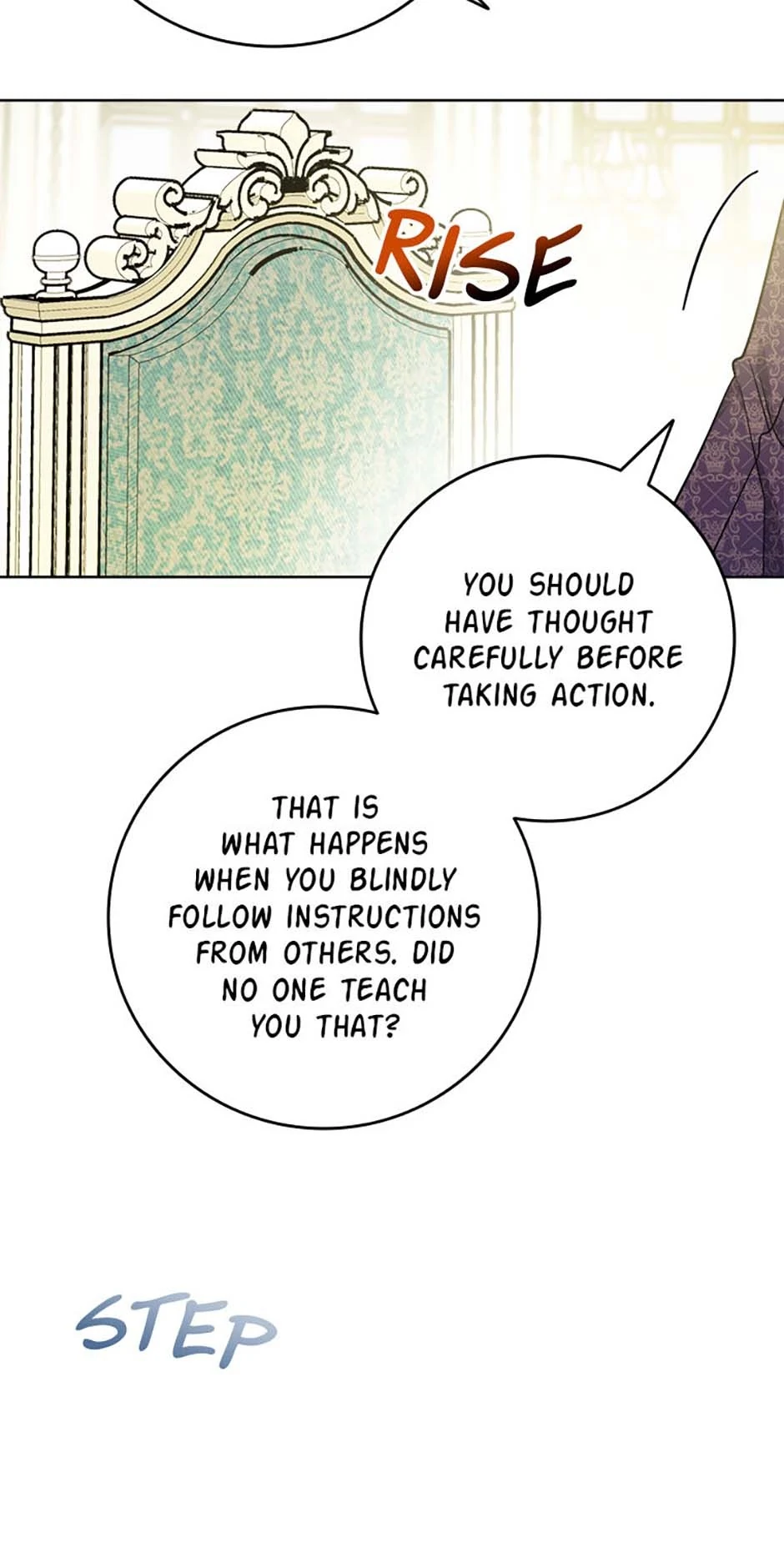 Hiding the Archduke’s Humiliating History Chapter 79 - Page 29