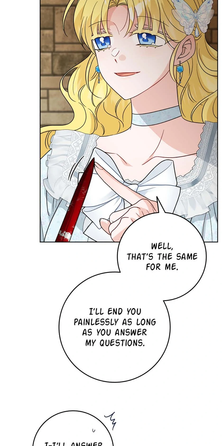 Hiding the Archduke’s Humiliating History Chapter 79 - Page 4