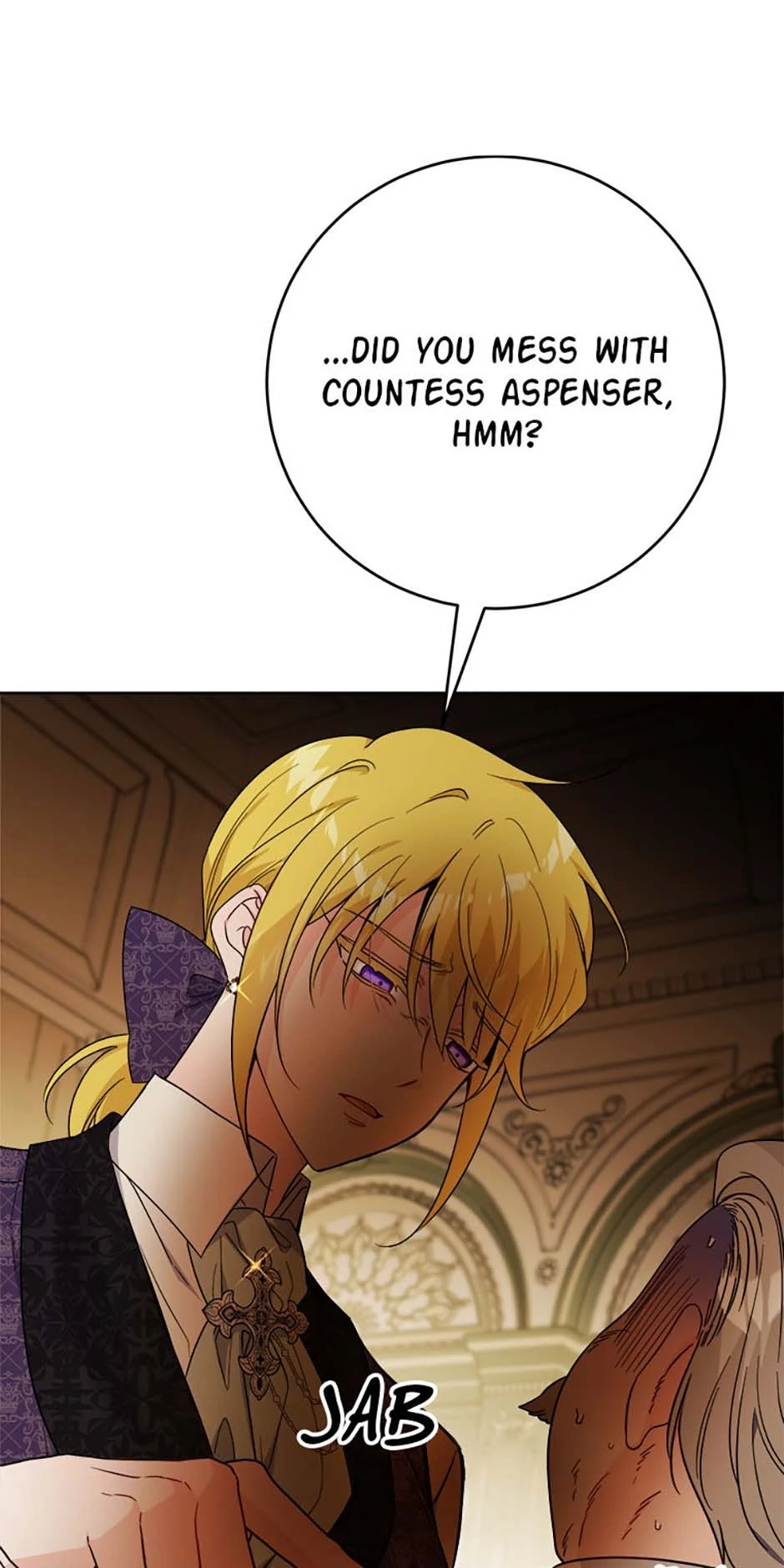 Hiding the Archduke’s Humiliating History Chapter 79 - Page 31