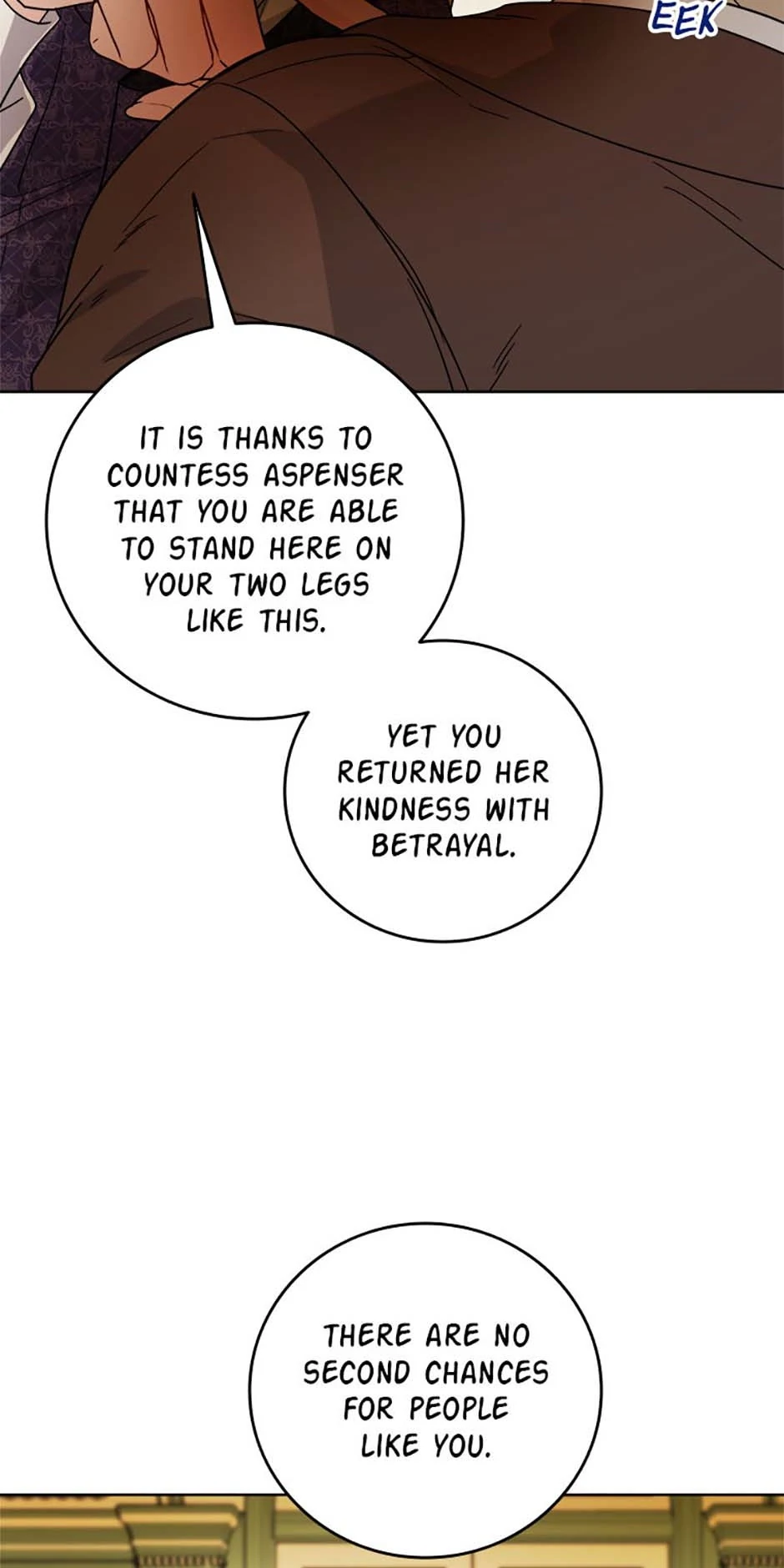 Hiding the Archduke’s Humiliating History Chapter 79 - Page 32