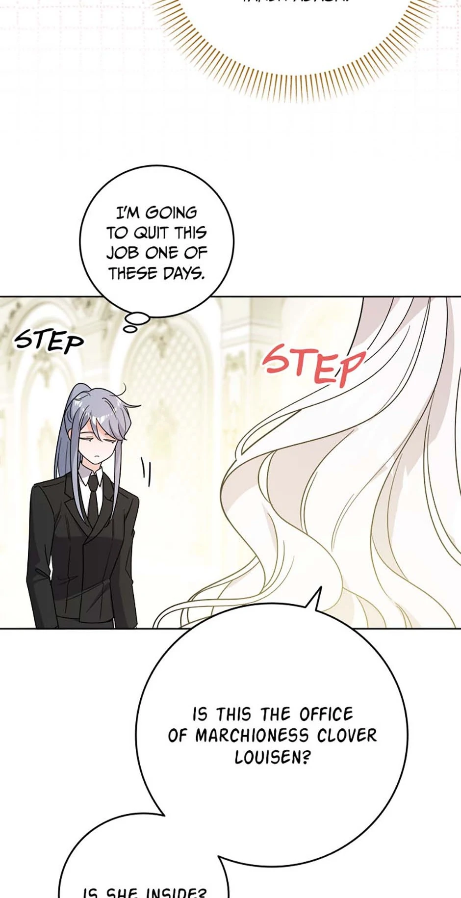 Hiding the Archduke’s Humiliating History Chapter 79 - Page 46