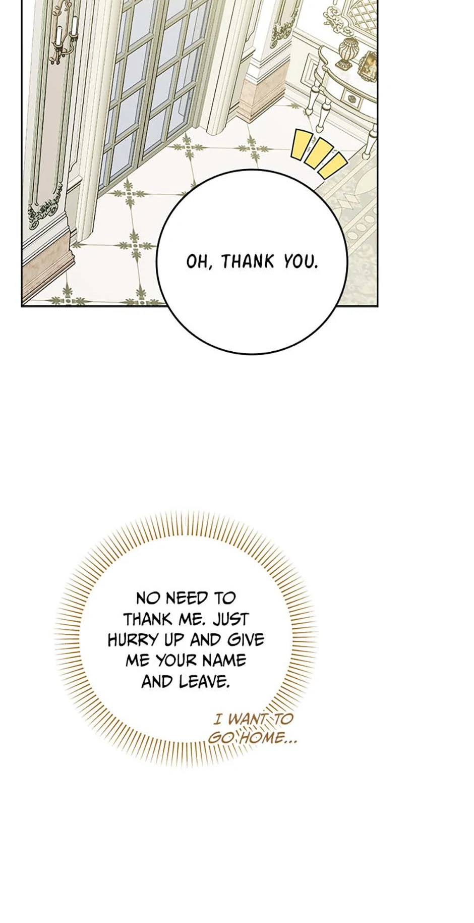 Hiding the Archduke’s Humiliating History Chapter 79 - Page 50