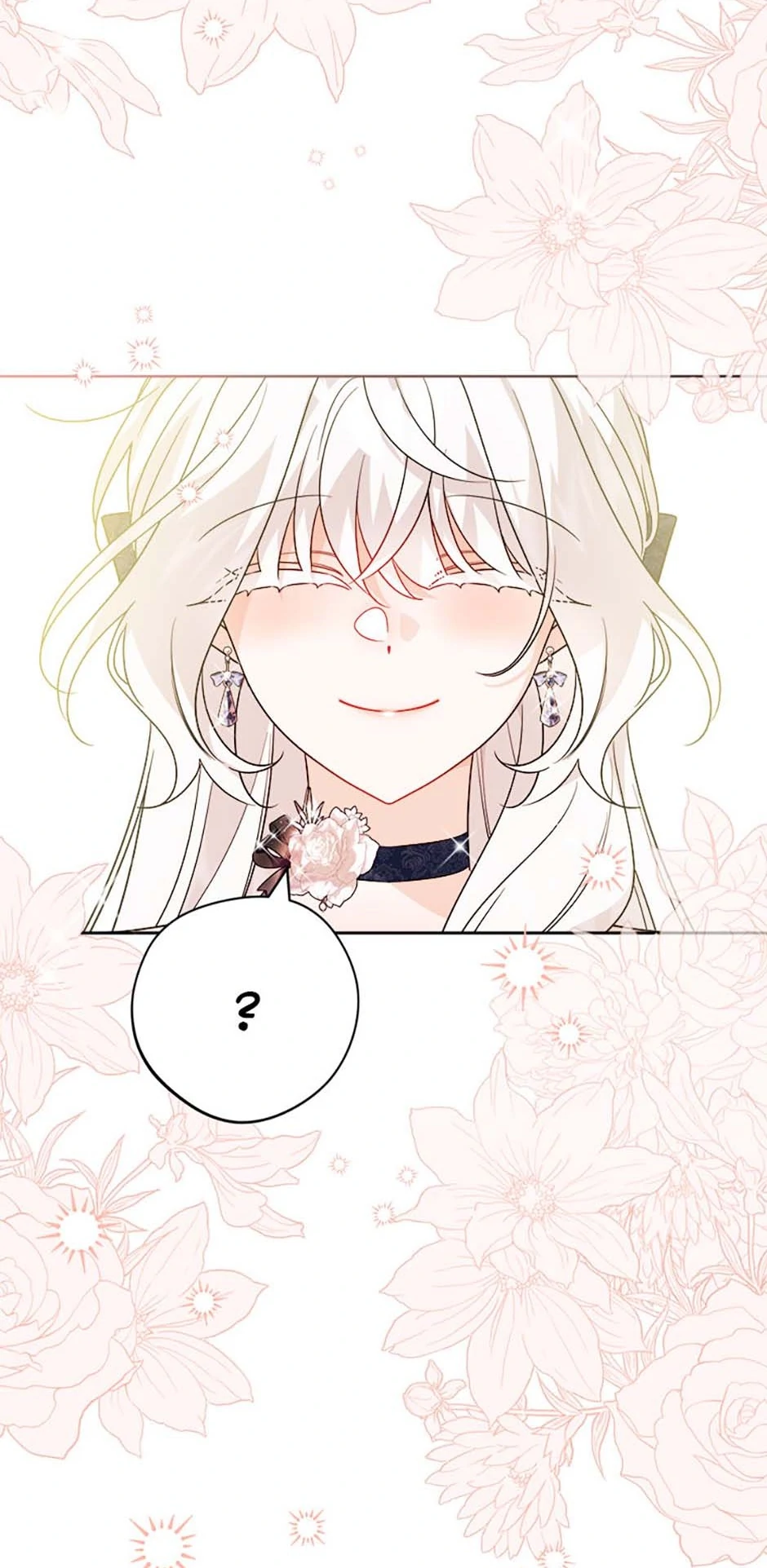 Hiding the Archduke’s Humiliating History Chapter 79 - Page 55