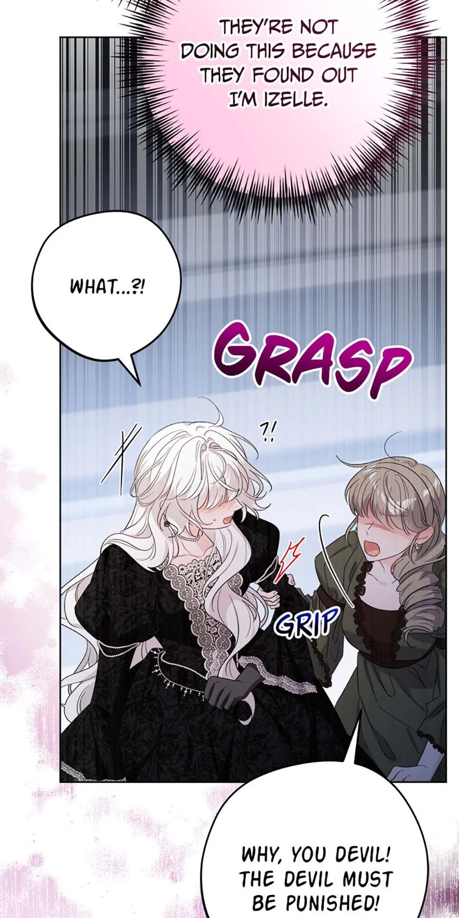 Hiding the Archduke’s Humiliating History Chapter 84 - Page 13