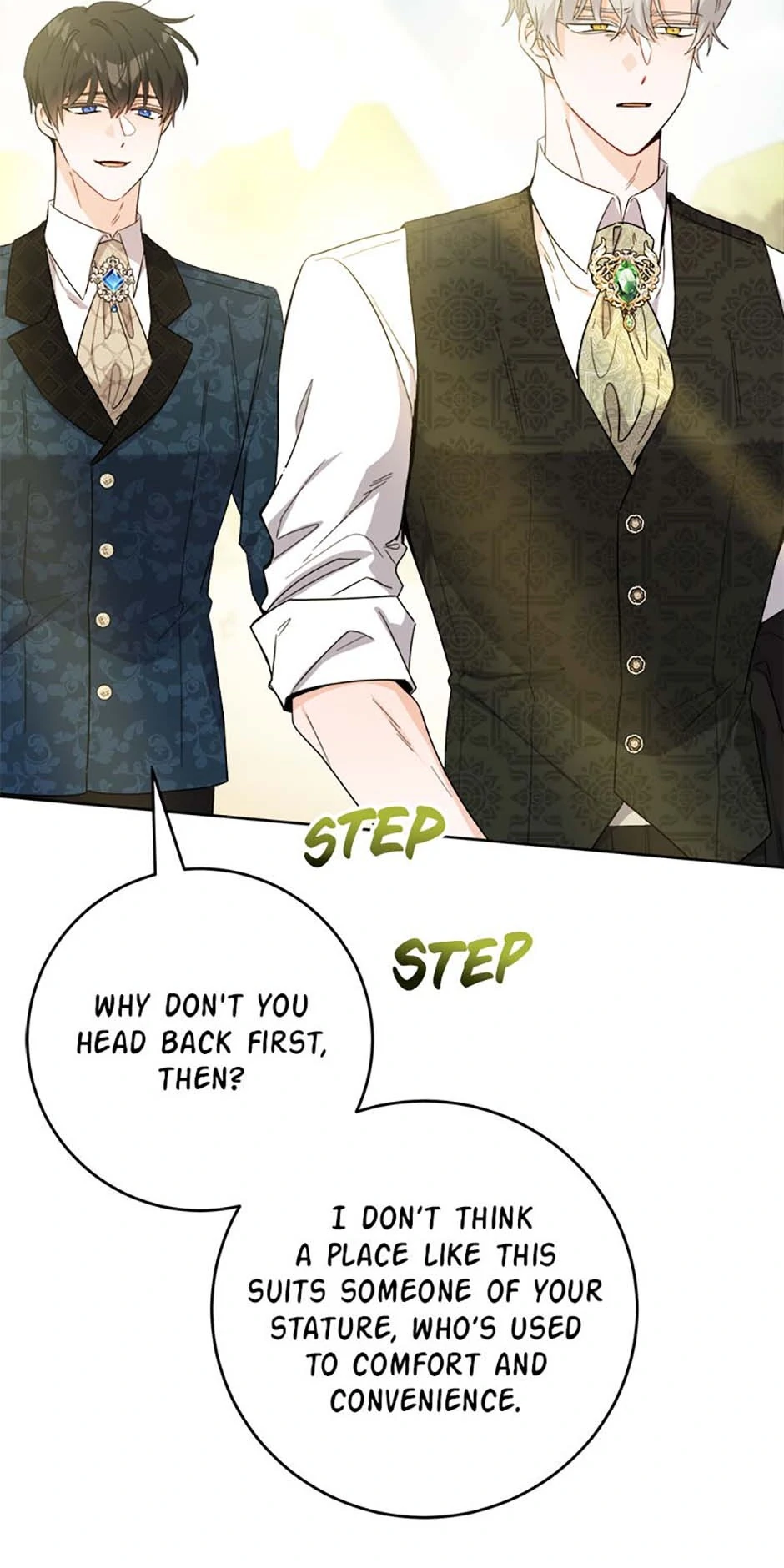 Hiding the Archduke’s Humiliating History Chapter 84 - Page 20