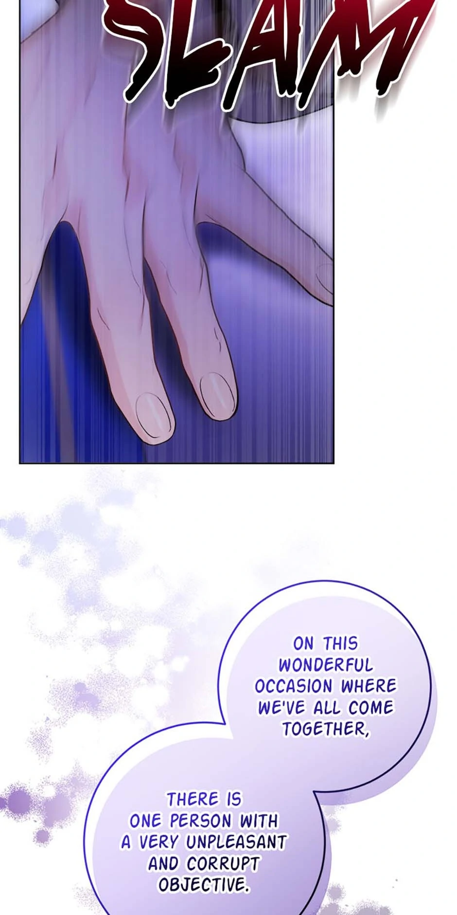 Hiding the Archduke’s Humiliating History Chapter 84 - Page 4