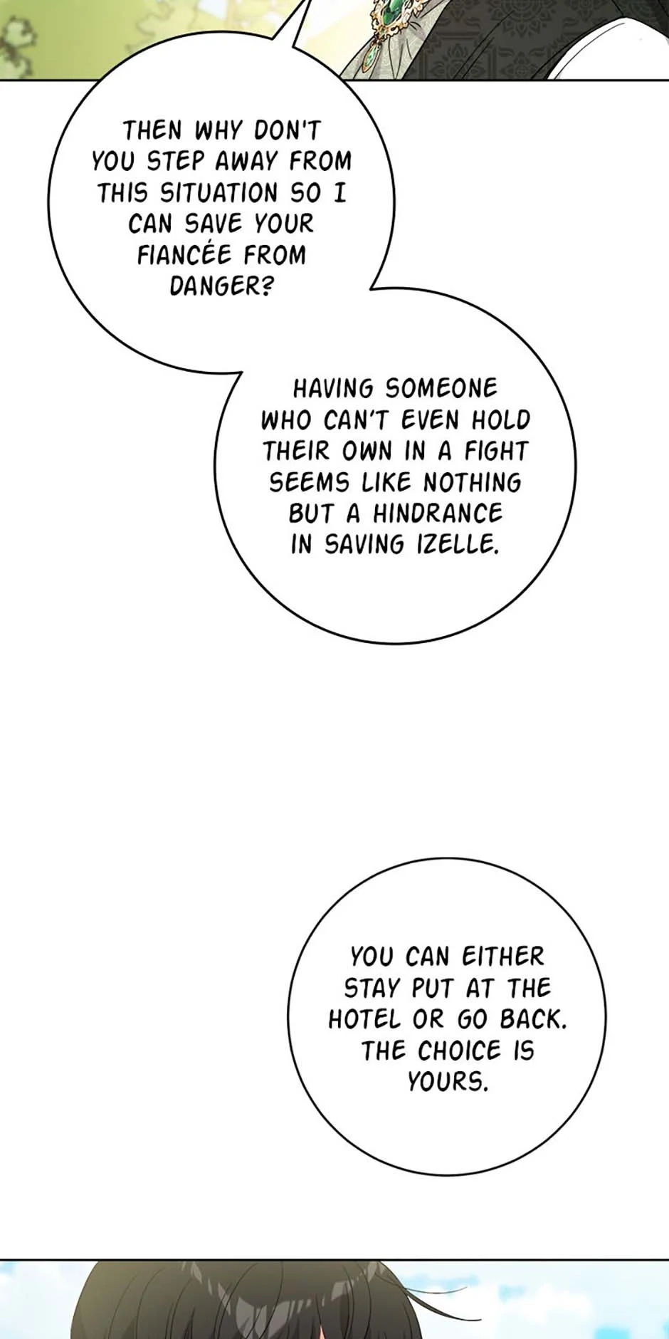 Hiding the Archduke’s Humiliating History Chapter 84 - Page 34