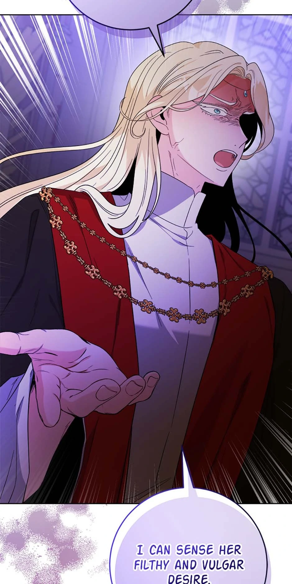 Hiding the Archduke’s Humiliating History Chapter 84 - Page 5