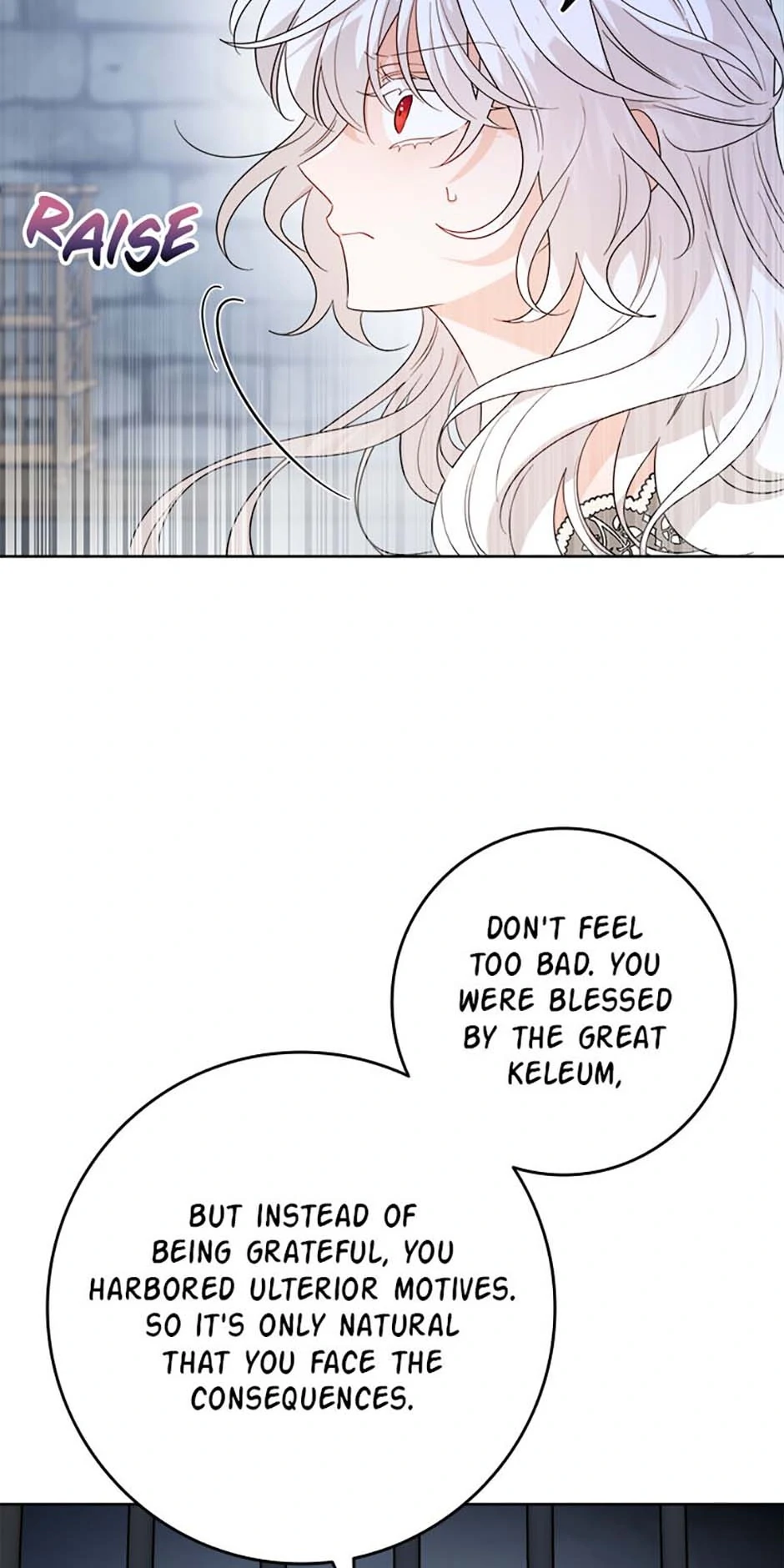 Hiding the Archduke’s Humiliating History Chapter 84 - Page 48