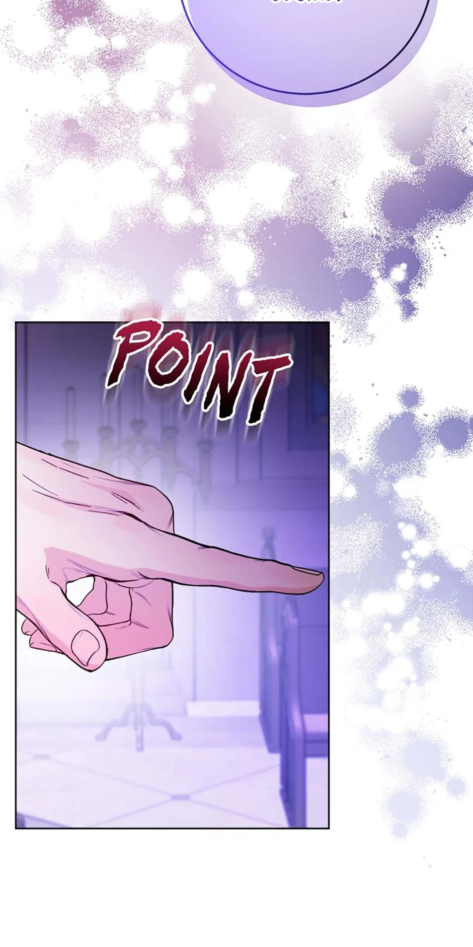 Hiding the Archduke’s Humiliating History Chapter 84 - Page 6