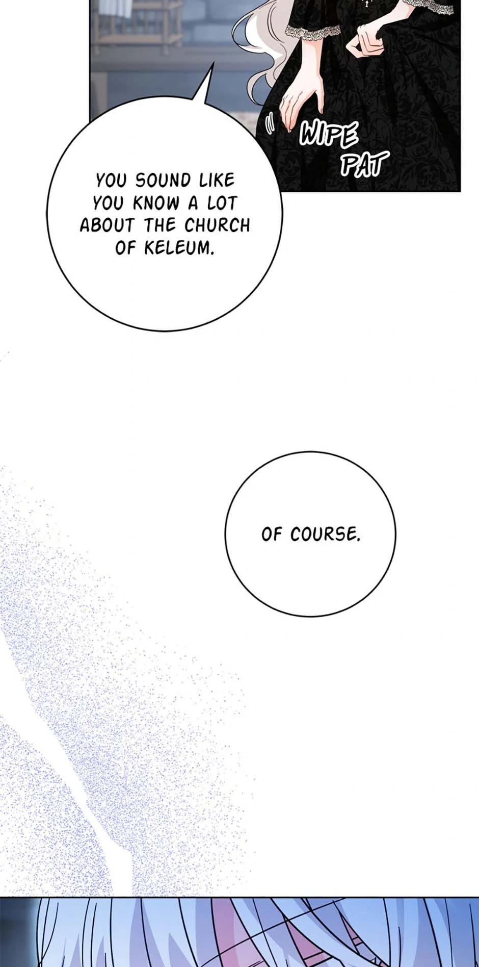 Hiding the Archduke’s Humiliating History Chapter 84 - Page 53