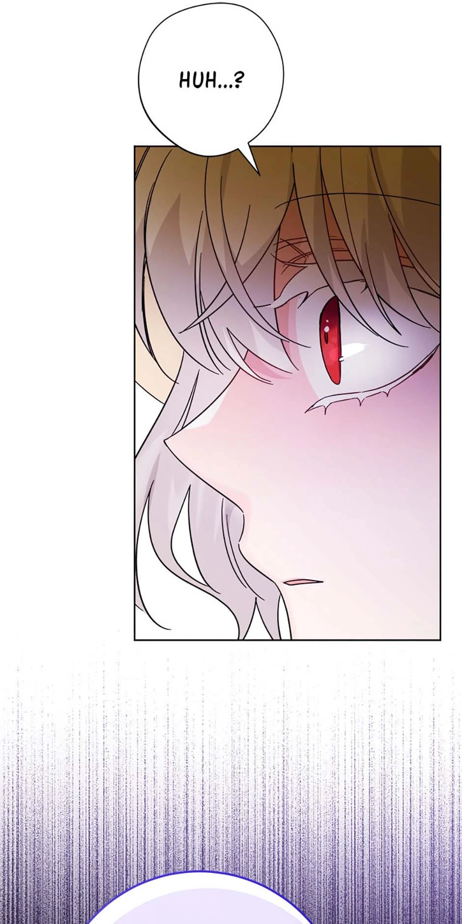 Hiding the Archduke’s Humiliating History Chapter 84 - Page 7