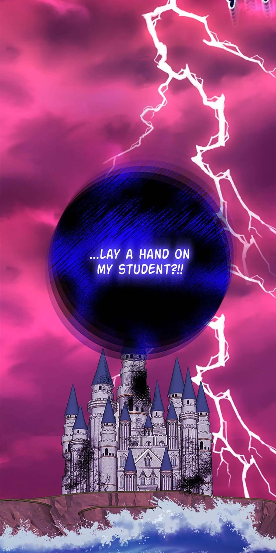 Hiding the Archduke’s Humiliating History Chapter 90 - Page 22