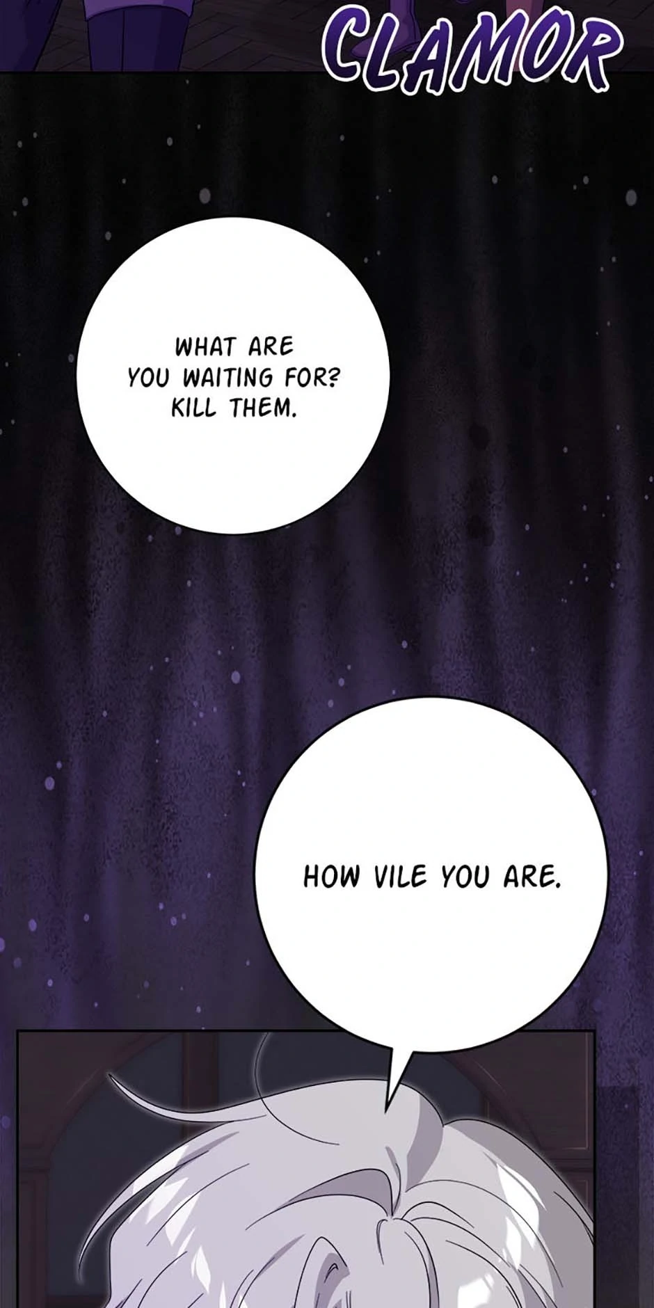 Hiding the Archduke’s Humiliating History Chapter 90 - Page 5