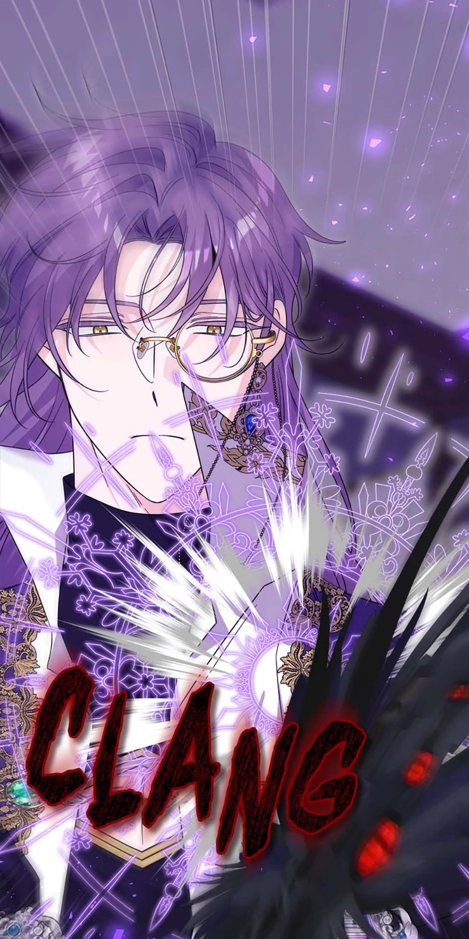 Hiding the Archduke’s Humiliating History Chapter 90 - Page 58