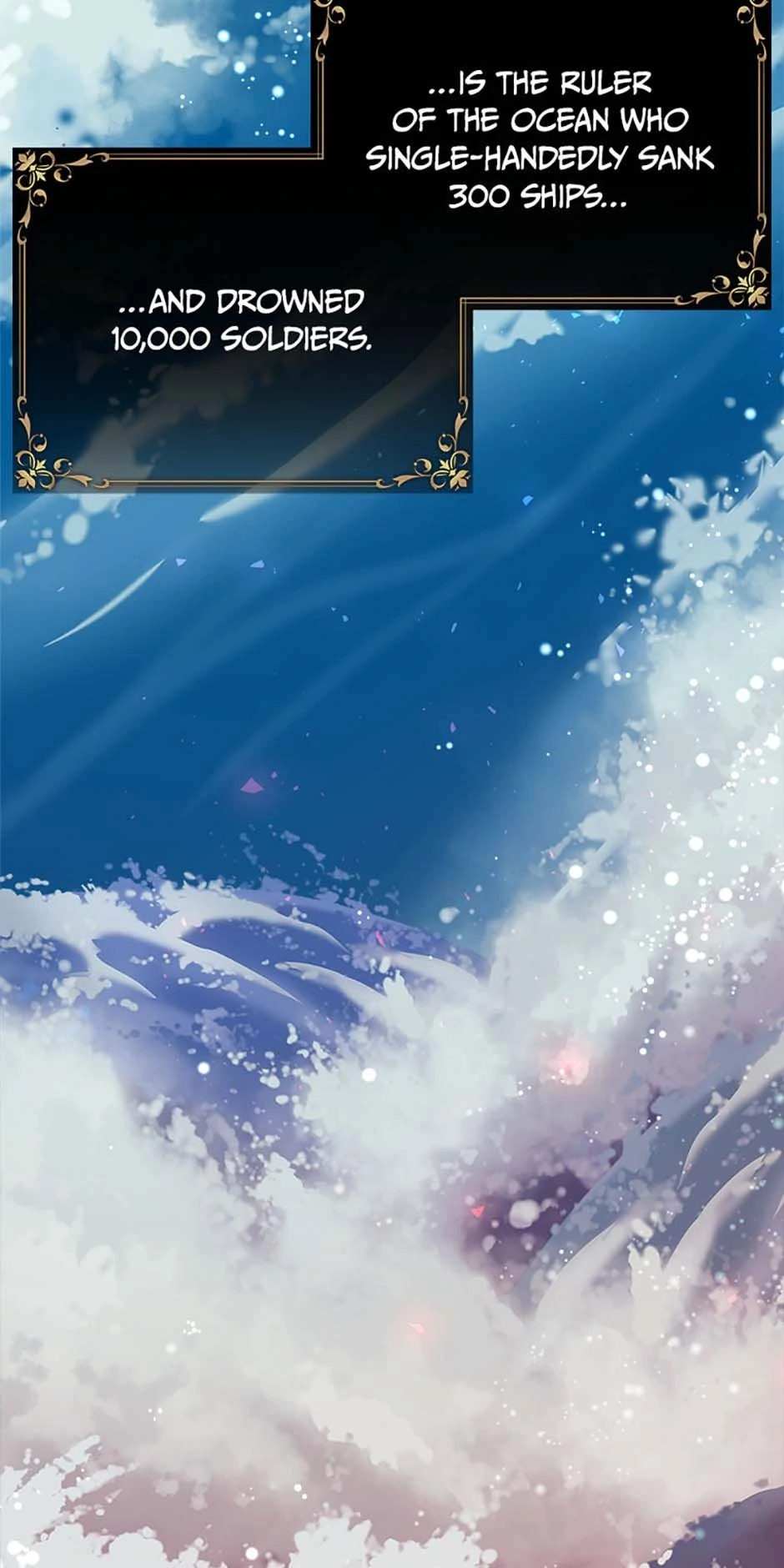 Hiding the Archduke’s Humiliating History Chapter 90 - Page 73