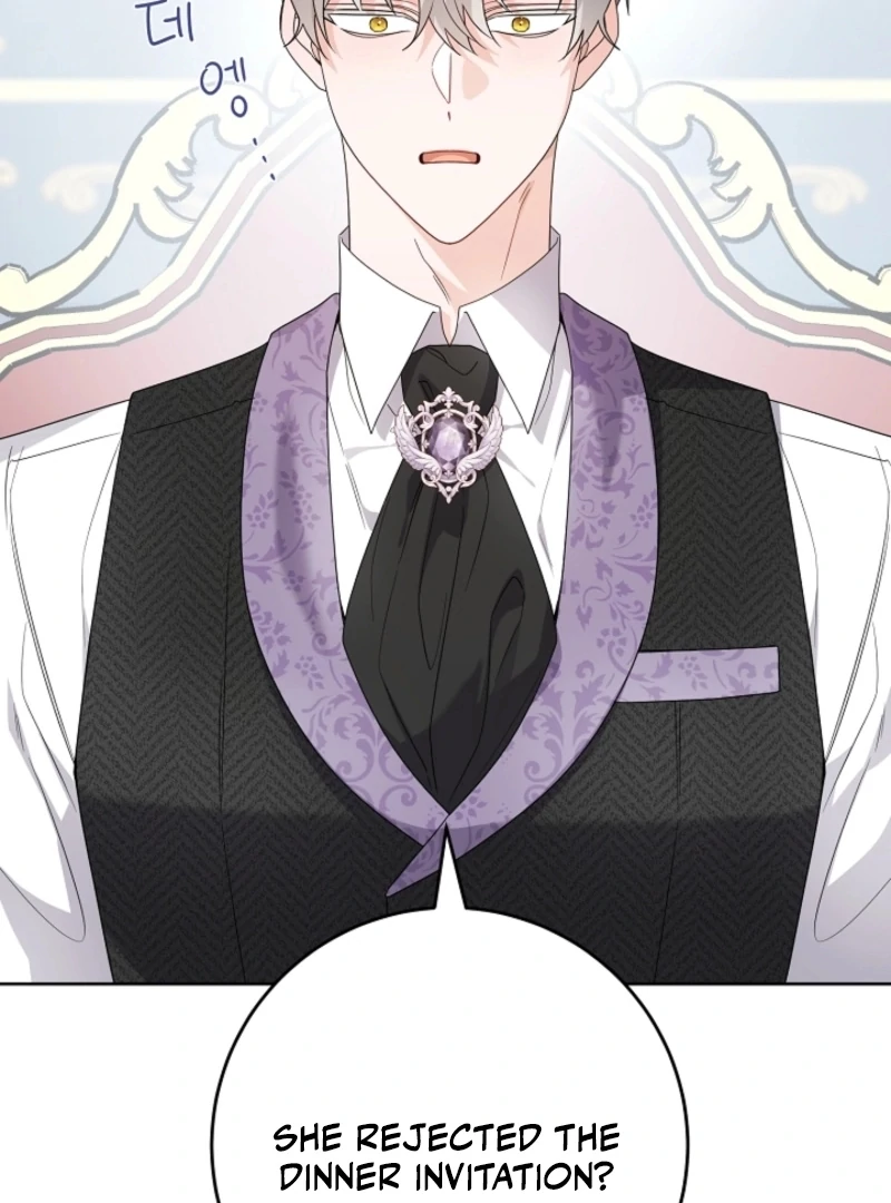 Hiding the Archduke’s Humiliating History Chapter 95 - Page 2