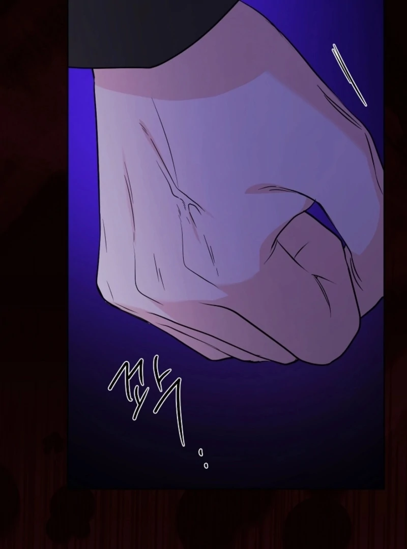 Hiding the Archduke’s Humiliating History Chapter 95 - Page 83