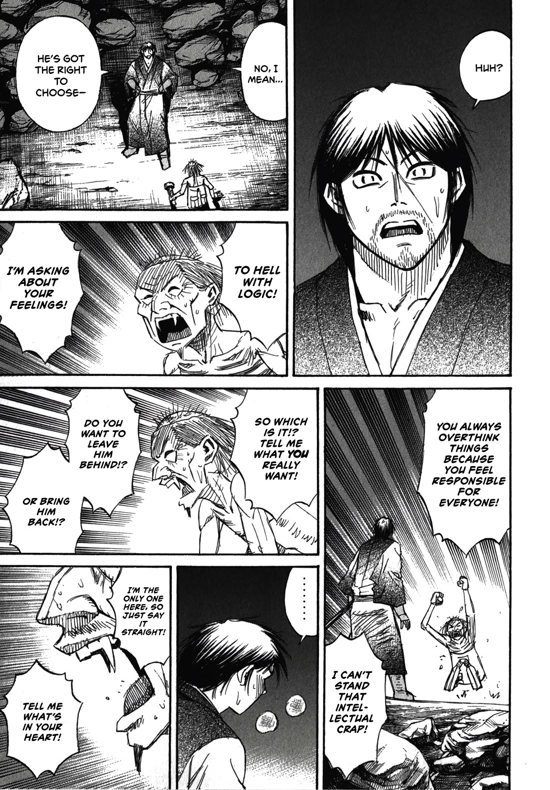 Higanjima – Saigo no 47 Hiai Chapter 104 - Page 12