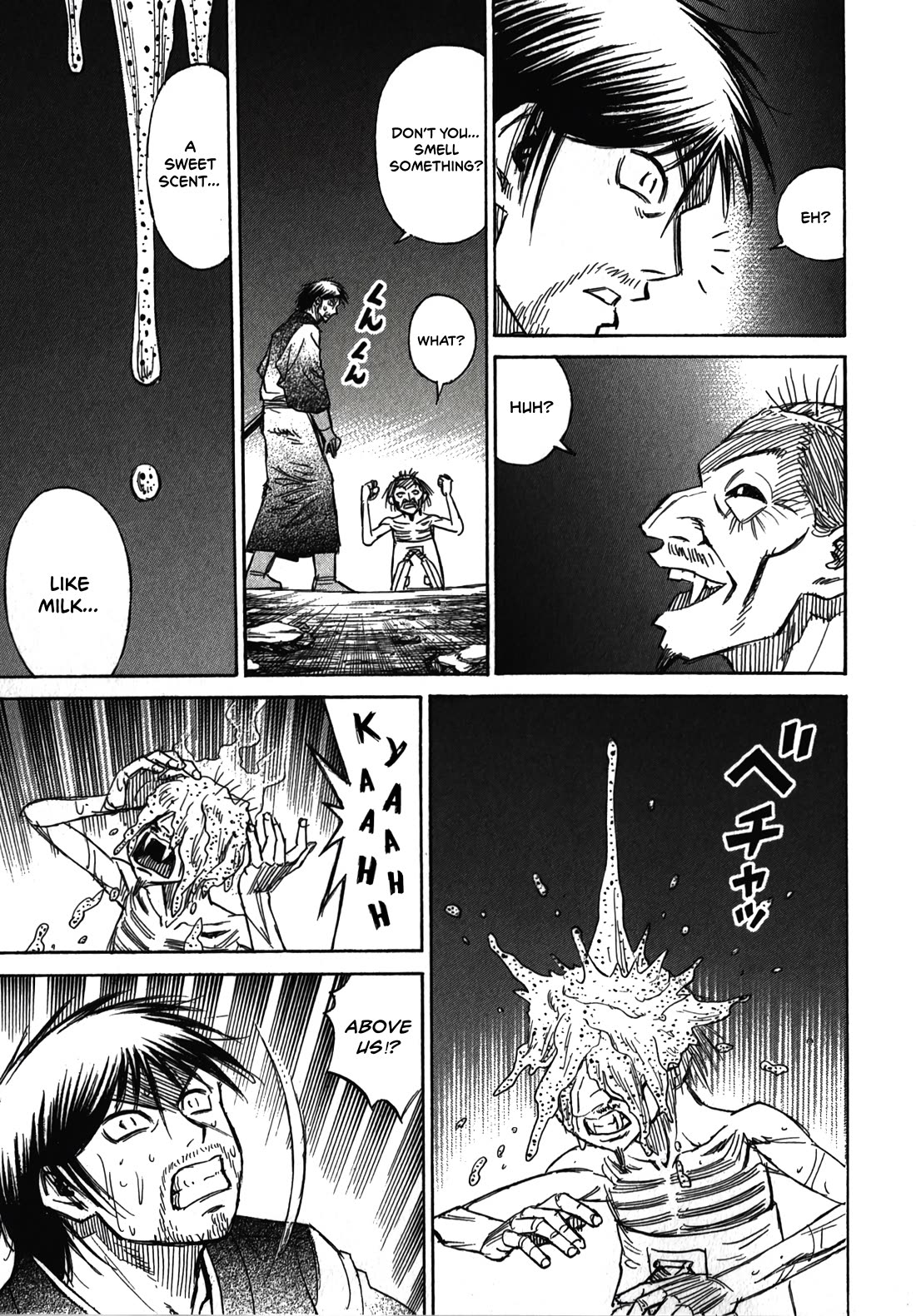 Higanjima – Saigo no 47 Hiai Chapter 104 - Page 14