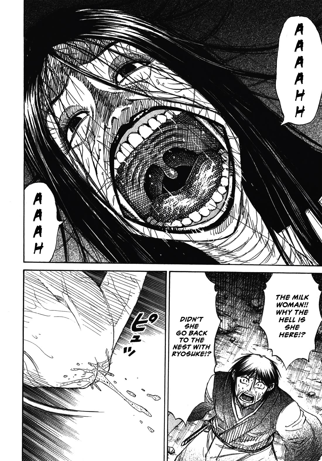 Higanjima – Saigo no 47 Hiai Chapter 104 - Page 16