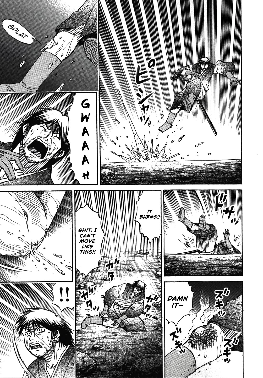 Higanjima – Saigo no 47 Hiai Chapter 104 - Page 17