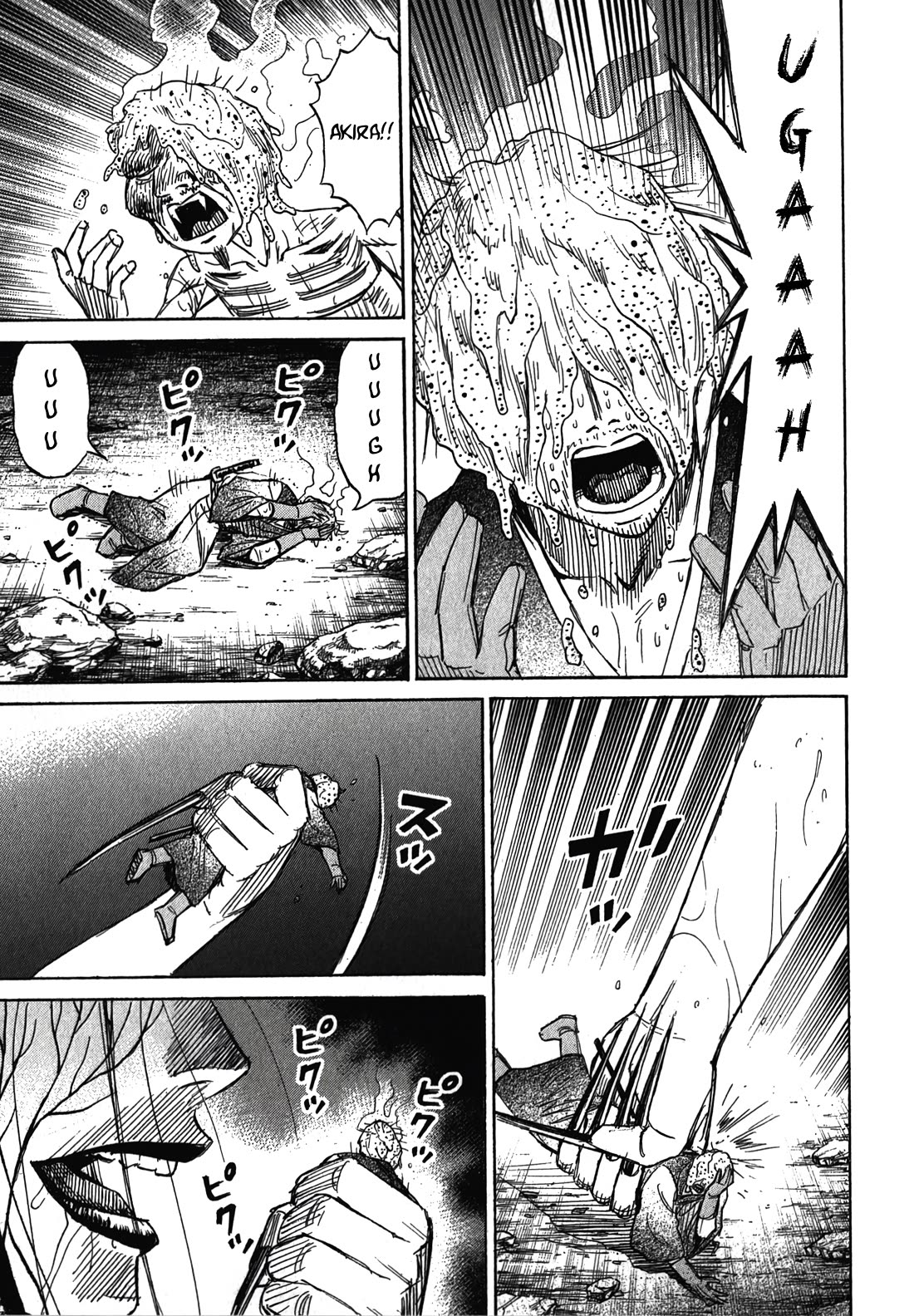 Higanjima – Saigo no 47 Hiai Chapter 104 - Page 19