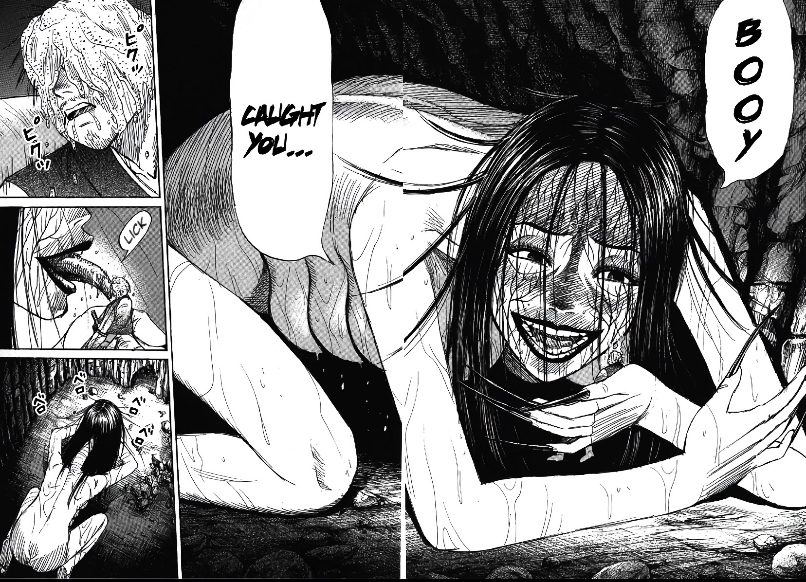 Higanjima – Saigo no 47 Hiai Chapter 104 - Page 20