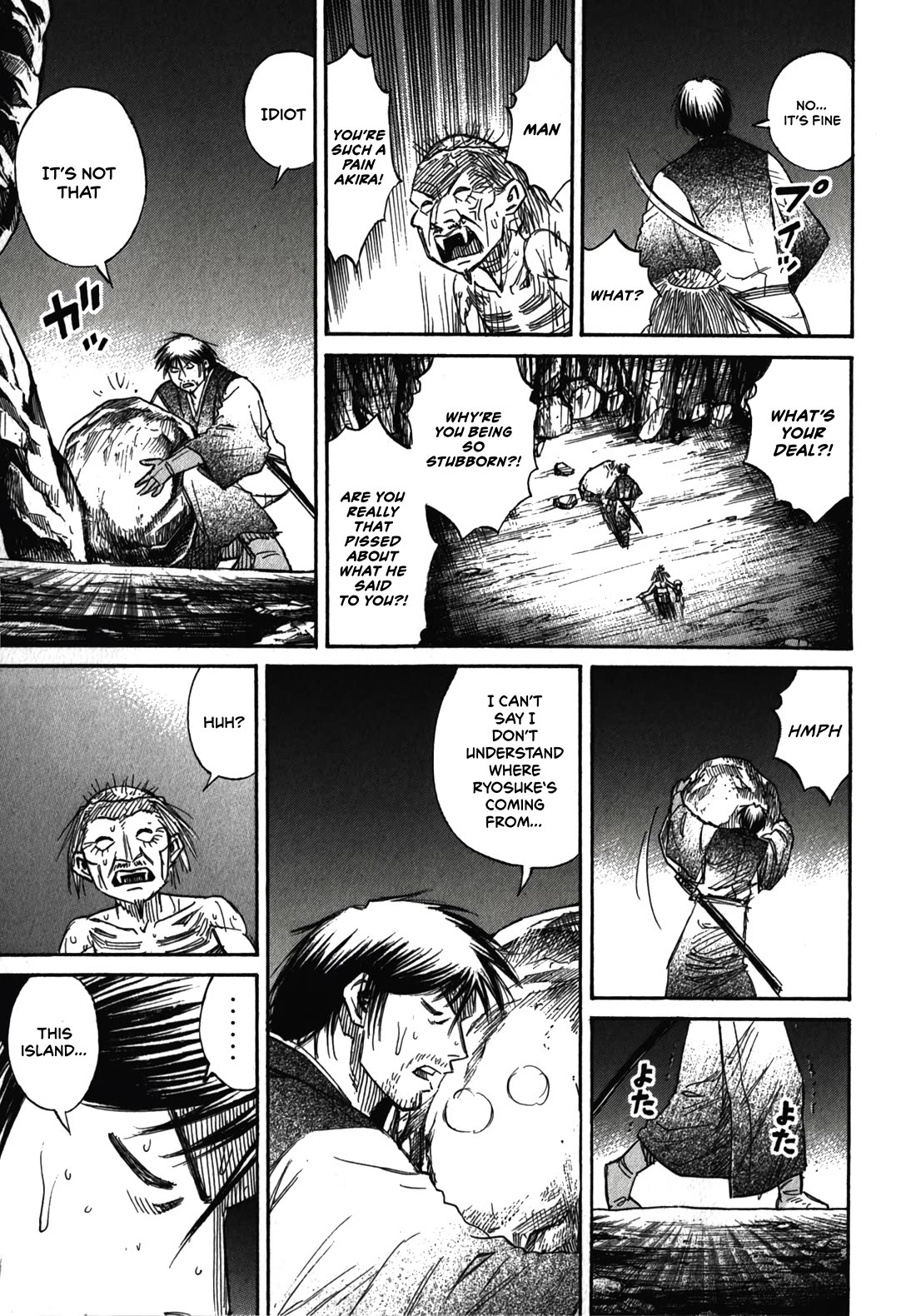 Higanjima – Saigo no 47 Hiai Chapter 104 - Page 8