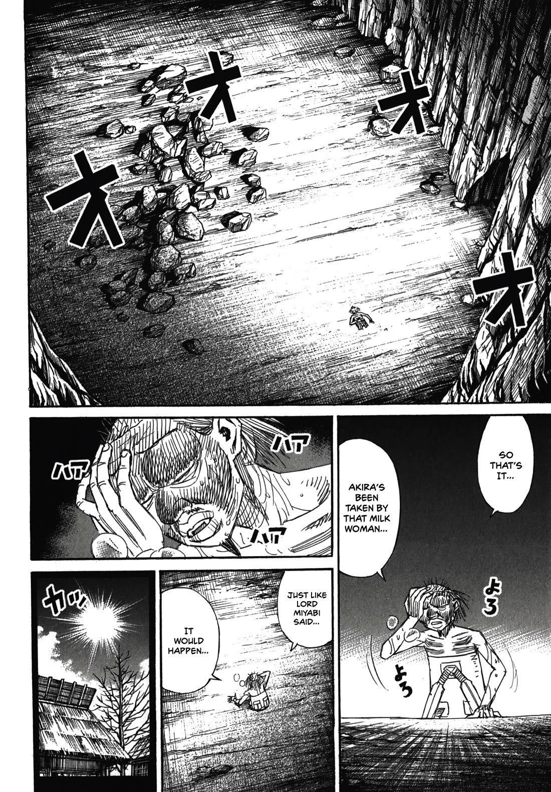 Higanjima – Saigo no 47 Hiai Chapter 105 - Page 12