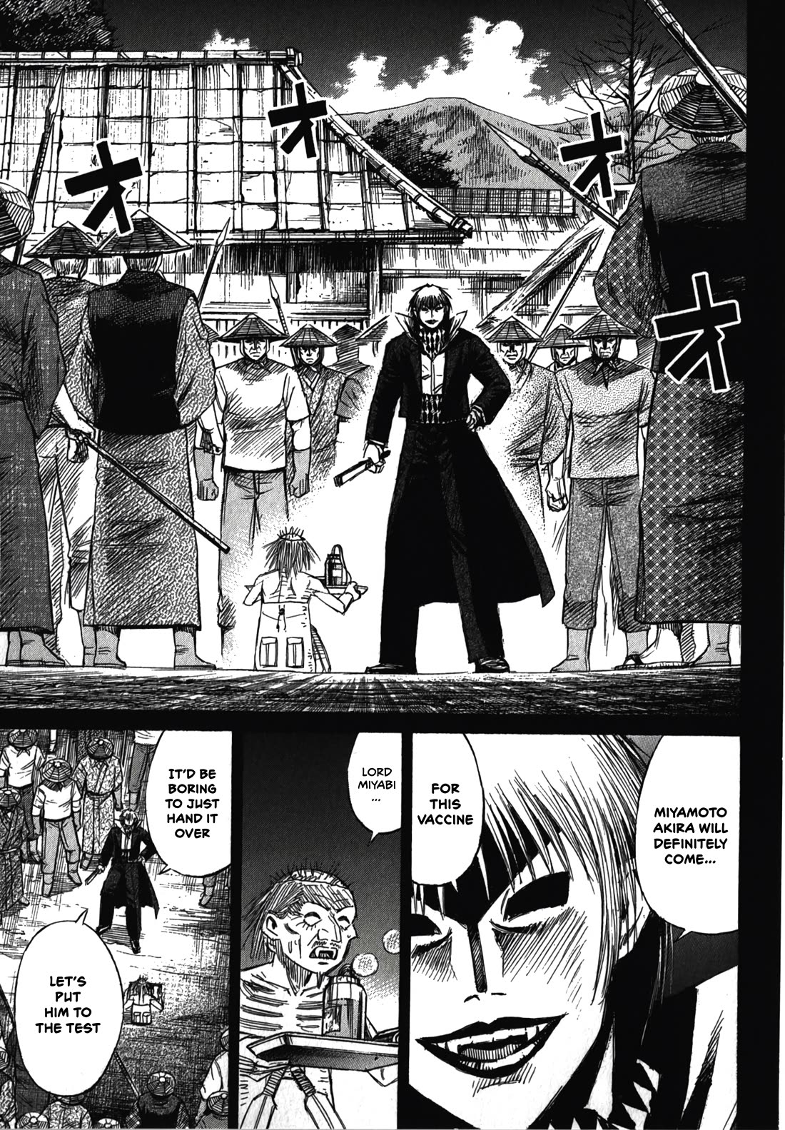 Higanjima – Saigo no 47 Hiai Chapter 105 - Page 13