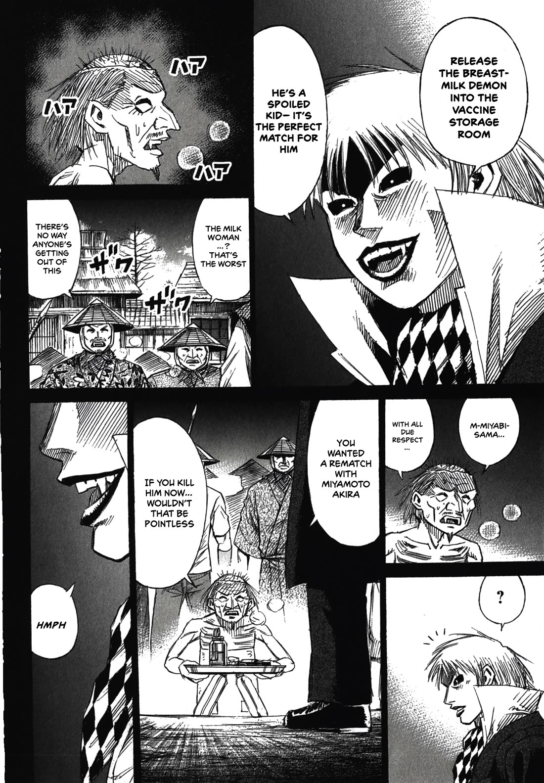 Higanjima – Saigo no 47 Hiai Chapter 105 - Page 14