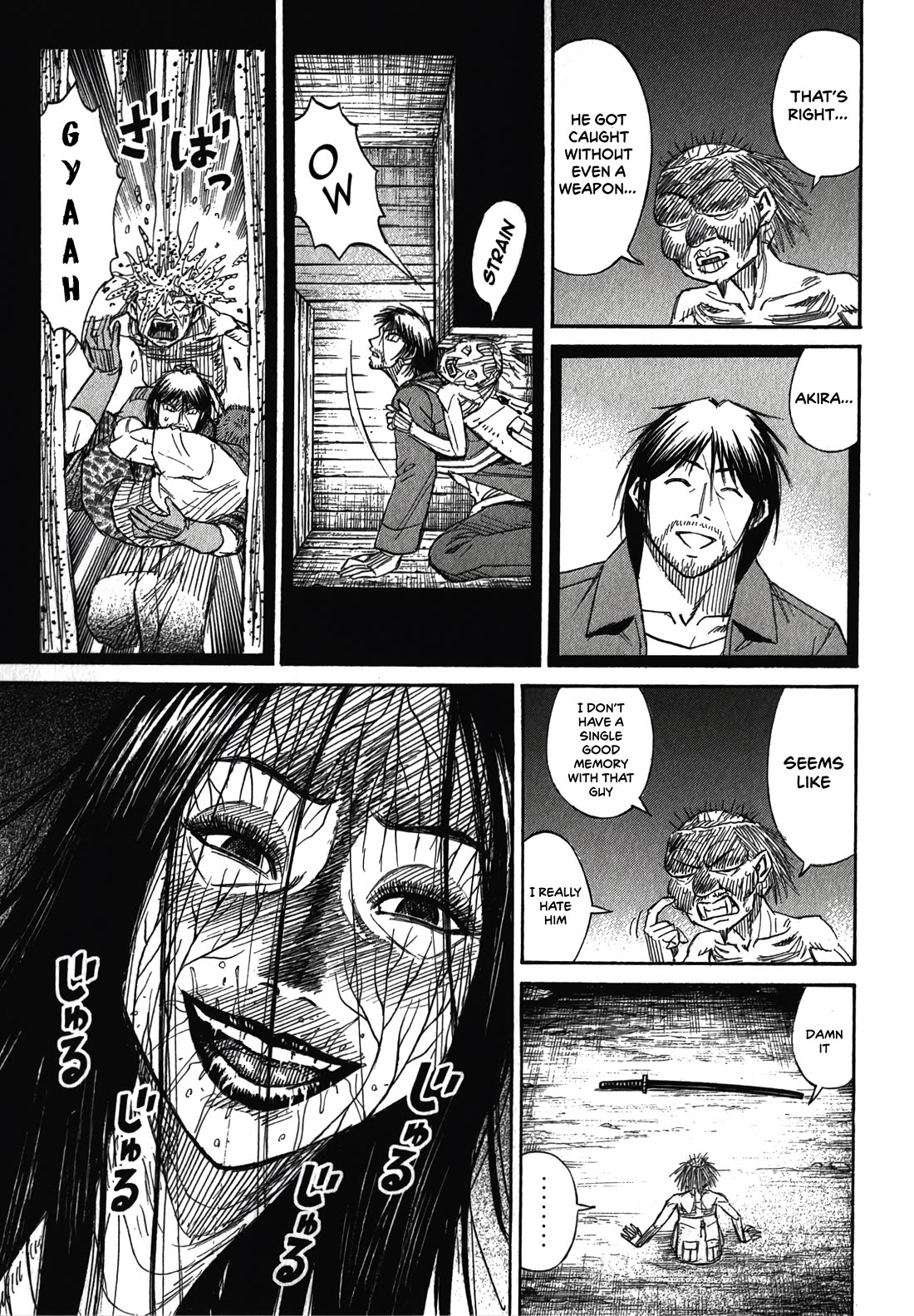 Higanjima – Saigo no 47 Hiai Chapter 105 - Page 17