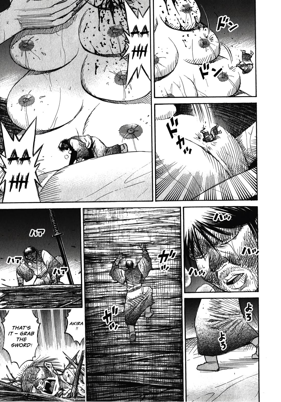 Higanjima – Saigo no 47 Hiai Chapter 107 - Page 19