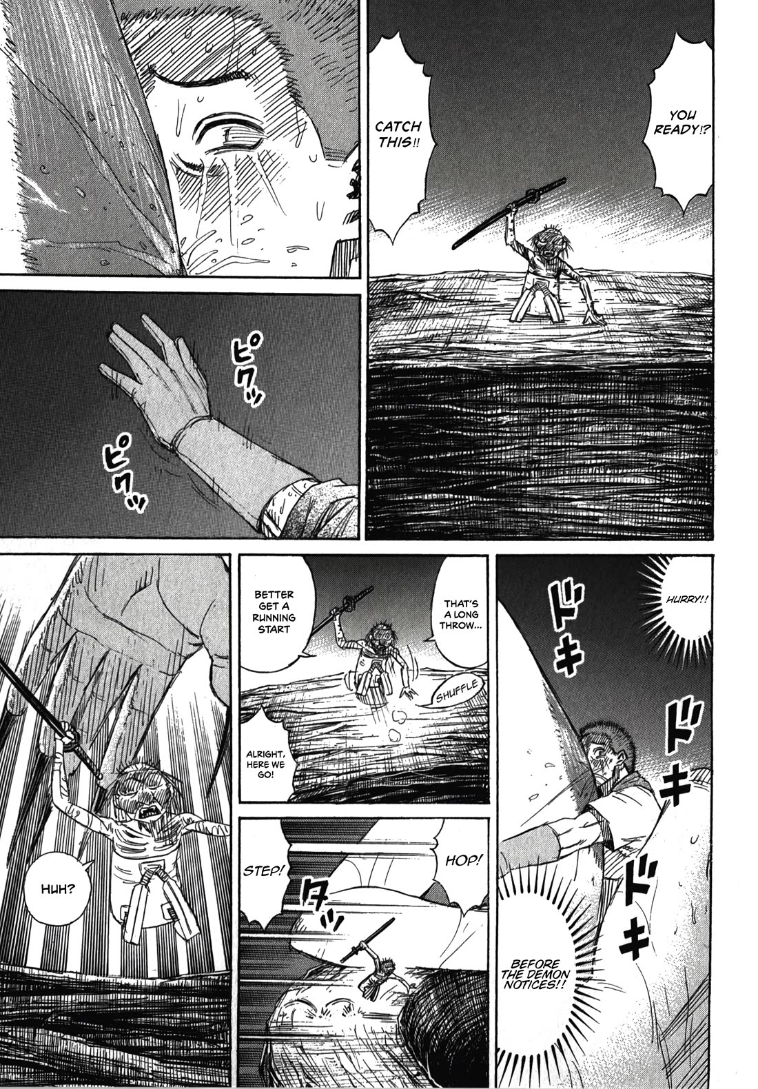 Higanjima – Saigo no 47 Hiai Chapter 107 - Page 7