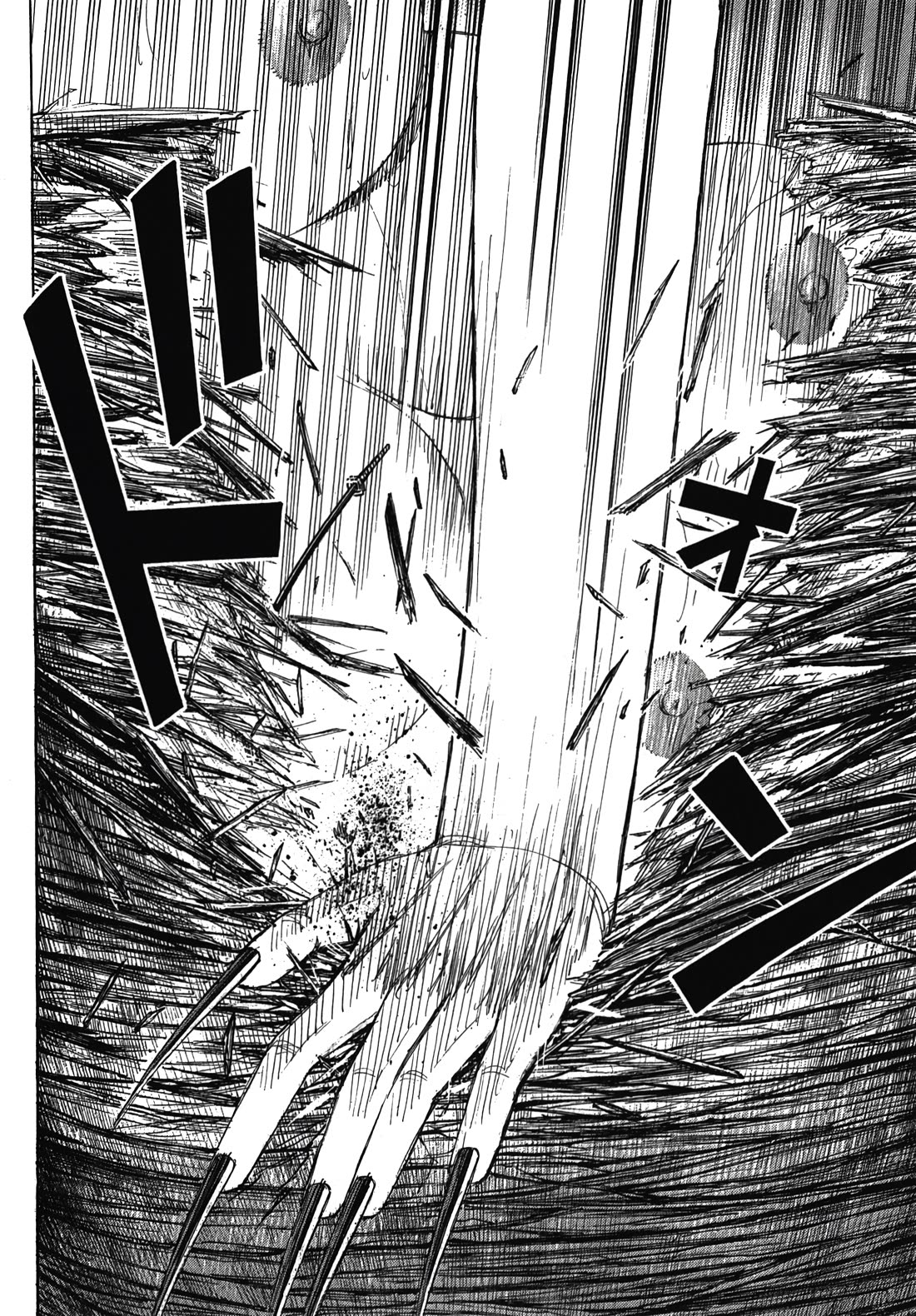 Higanjima – Saigo no 47 Hiai Chapter 107 - Page 8