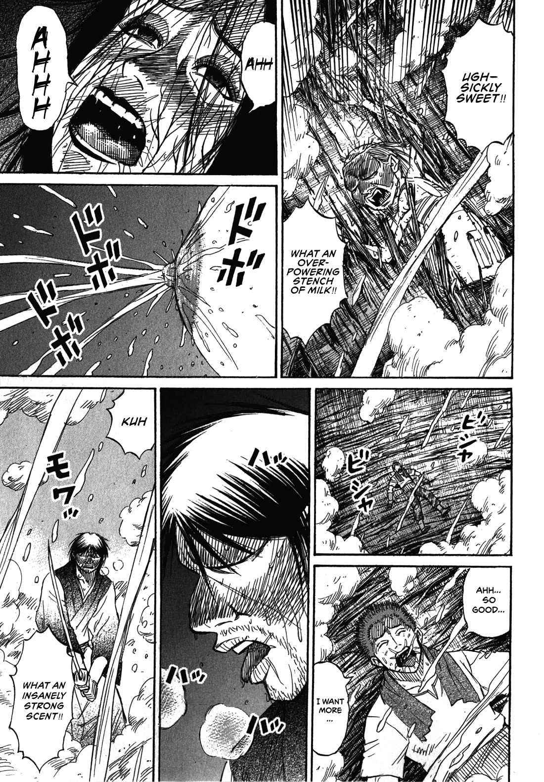 Higanjima – Saigo no 47 Hiai Chapter 108 - Page 14