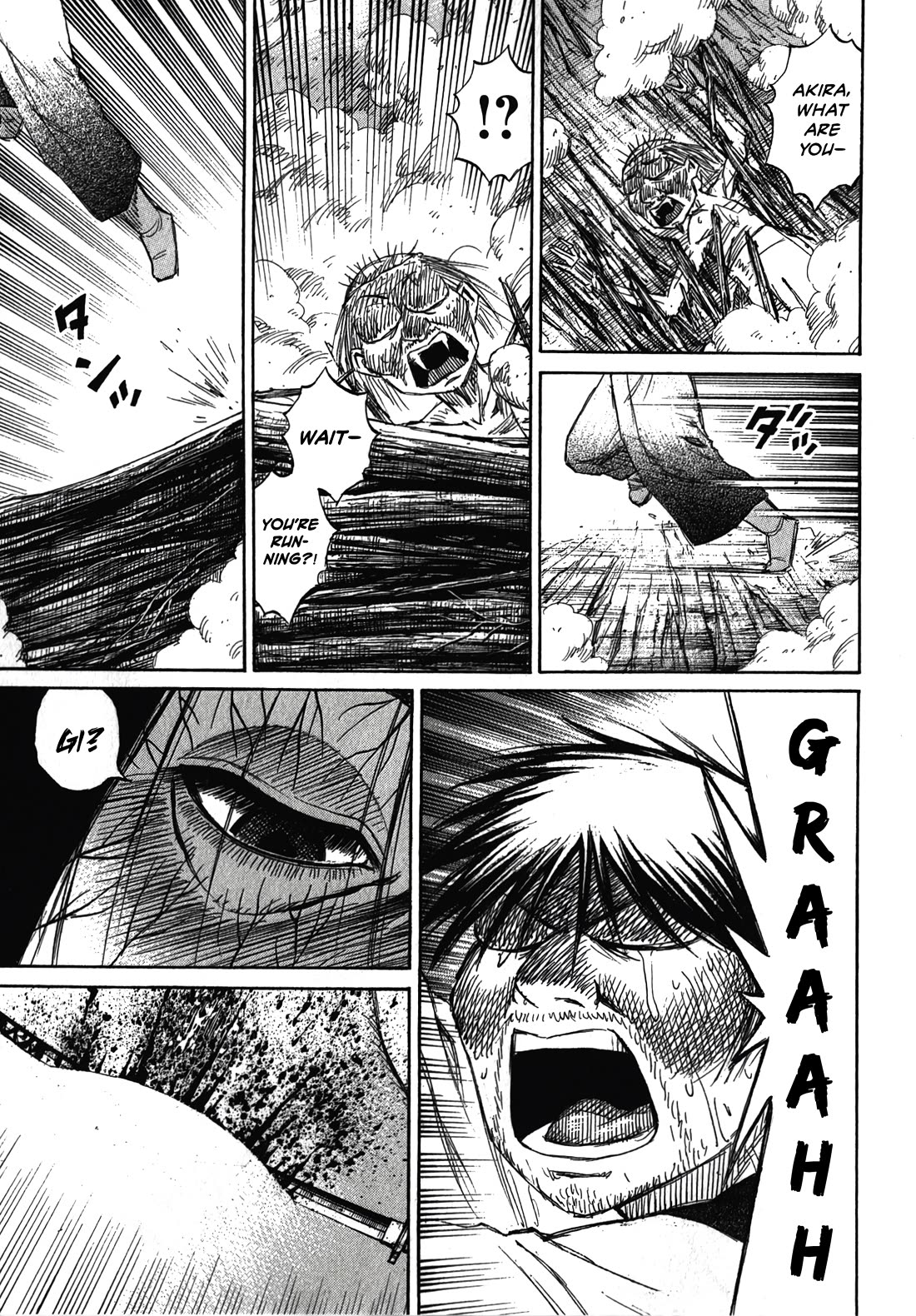 Higanjima – Saigo no 47 Hiai Chapter 108 - Page 16