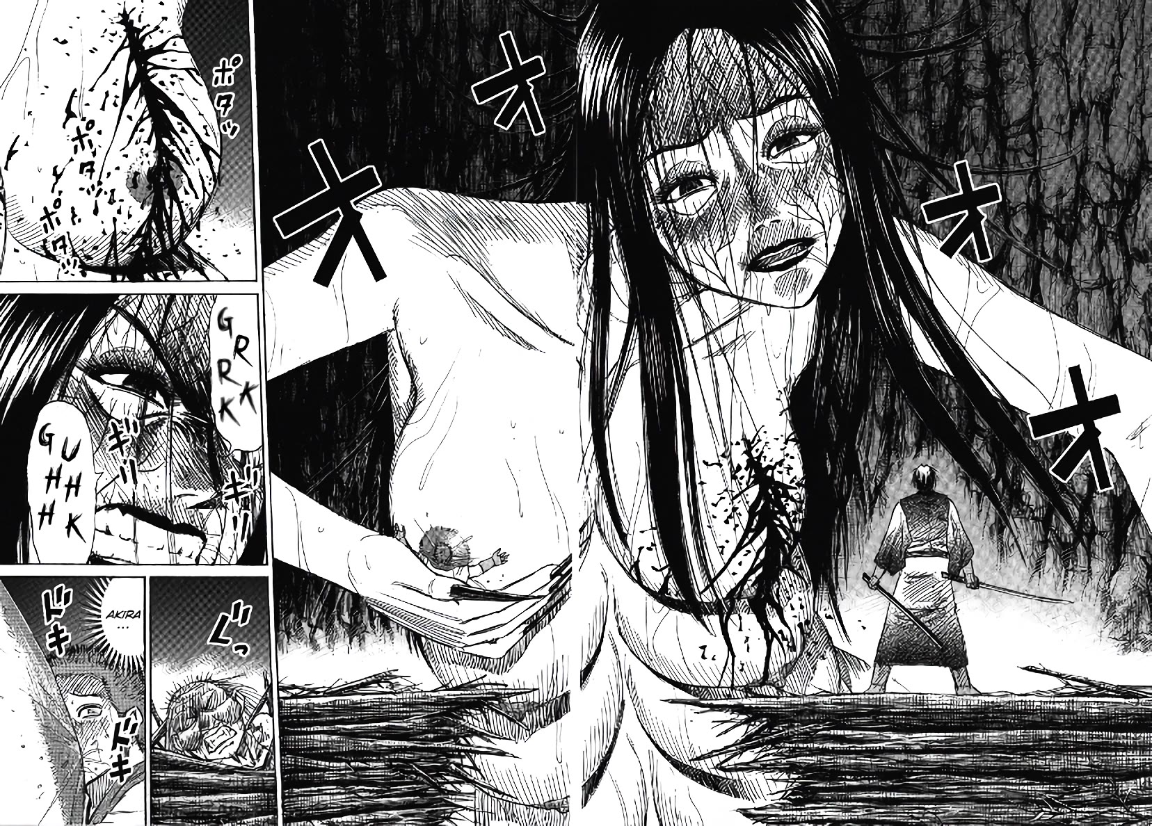 Higanjima – Saigo no 47 Hiai Chapter 108 - Page 4